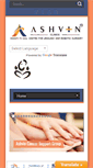 Mobile Screenshot of chennaiurology.com